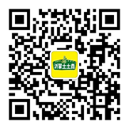土土垚公众号