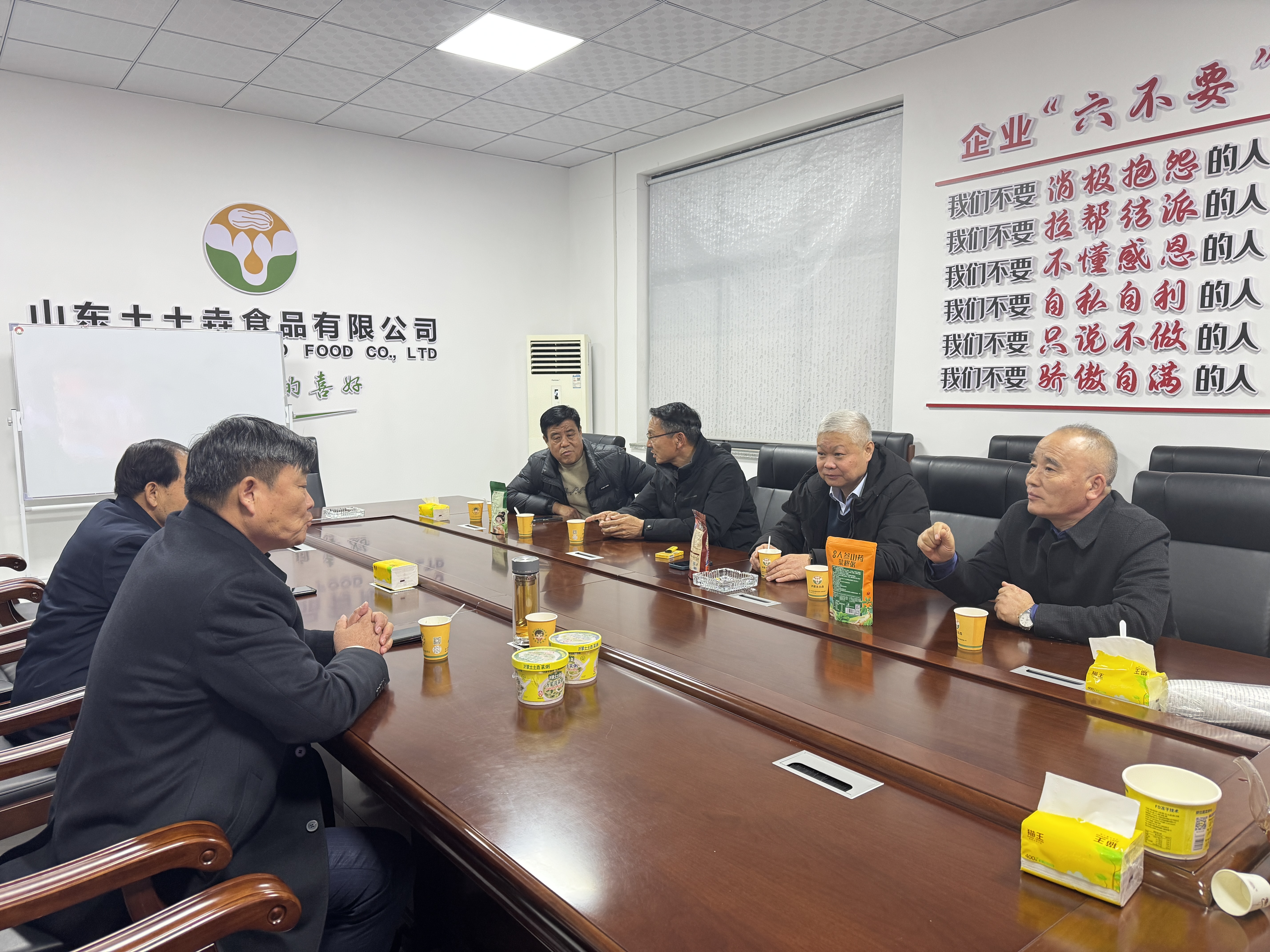 蒙阴县企业家协会莅临土土垚指导交流